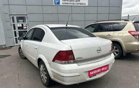 Opel Astra H, 2014 год, 649 000 рублей, 3 фотография