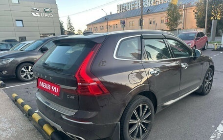 Volvo XC60 II, 2018 год, 3 890 000 рублей, 4 фотография