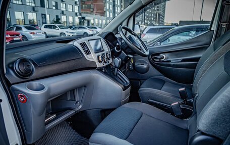 Mitsubishi Delica D:3, 2016 год, 1 585 000 рублей, 22 фотография