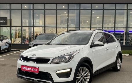 KIA Rio IV, 2018 год, 1 399 000 рублей, 1 фотография