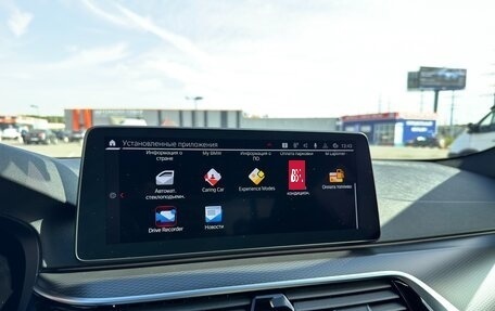 BMW 5 серия, 2021 год, 5 500 000 рублей, 18 фотография