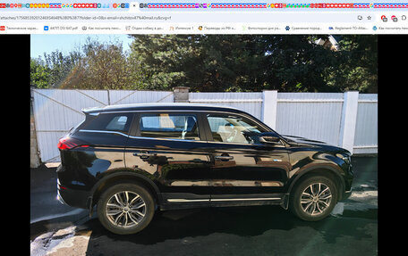 Geely Atlas, 2024 год, 2 050 000 рублей, 2 фотография