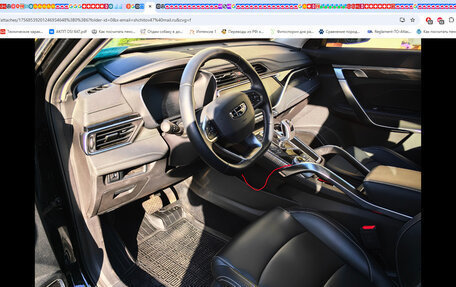 Geely Atlas, 2024 год, 2 050 000 рублей, 6 фотография