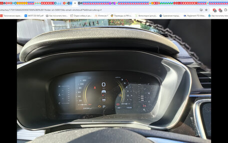 Geely Atlas, 2024 год, 2 050 000 рублей, 9 фотография