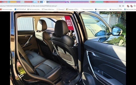 Geely Atlas, 2024 год, 2 050 000 рублей, 7 фотография