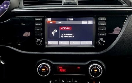 KIA Rio IV, 2018 год, 1 399 000 рублей, 19 фотография