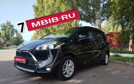 Toyota Sienta II, 2020 год, 1 550 000 рублей, 1 фотография