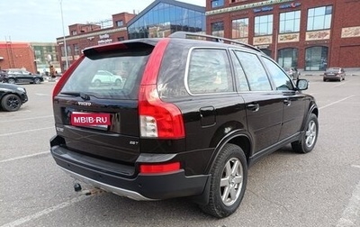 Volvo XC90 II рестайлинг, 2008 год, 1 150 000 рублей, 1 фотография