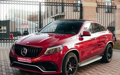 Mercedes-Benz GLE Coupe AMG, 2015 год, 3 990 000 рублей, 1 фотография