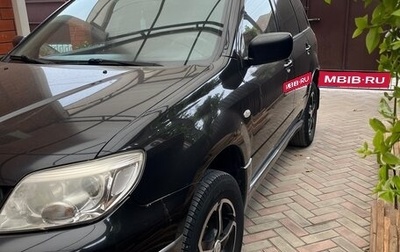 Mitsubishi Outlander III рестайлинг 3, 2008 год, 800 000 рублей, 1 фотография