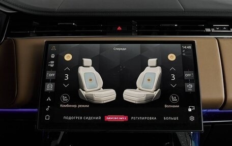 Land Rover Range Rover Sport, 2025 год, 18 900 000 рублей, 18 фотография