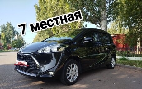 Toyota Sienta II, 2020 год, 1 550 000 рублей, 28 фотография