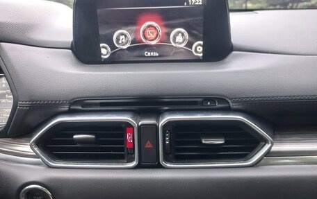 Mazda CX-5 II, 2017 год, 2 525 000 рублей, 6 фотография