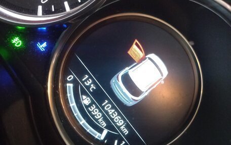 Mazda CX-5 II, 2017 год, 2 525 000 рублей, 17 фотография