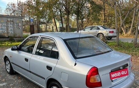 Hyundai Accent II, 2009 год, 480 000 рублей, 25 фотография