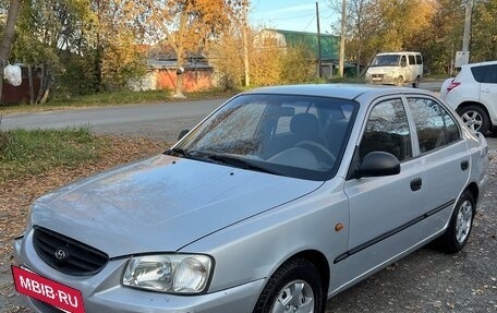 Hyundai Accent II, 2009 год, 480 000 рублей, 28 фотография