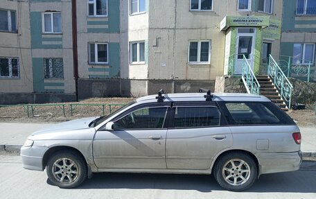 Nissan Avenir II, 2003 год, 285 000 рублей, 2 фотография