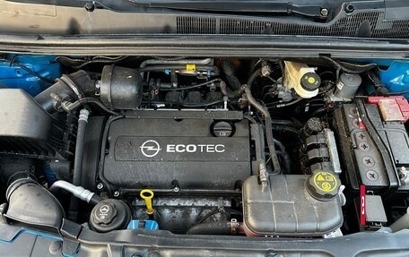 Opel Mokka I, 2014 год, 1 150 000 рублей, 11 фотография