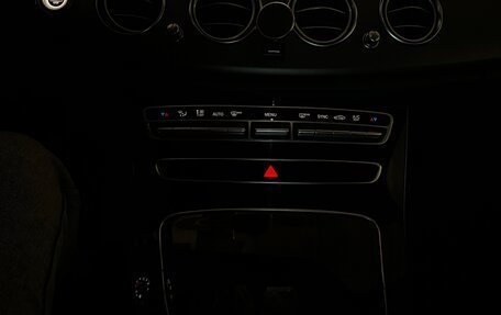 Mercedes-Benz E-Класс, 2016 год, 2 230 000 рублей, 7 фотография