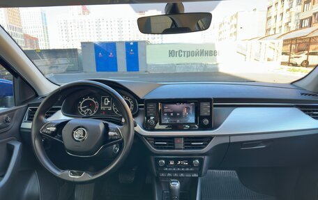 Skoda Rapid II, 2021 год, 1 395 000 рублей, 26 фотография
