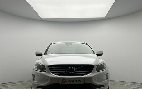 Volvo XC60 II, 2015 год, 1 999 000 рублей, 2 фотография