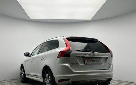Volvo XC60 II, 2015 год, 1 999 000 рублей, 7 фотография