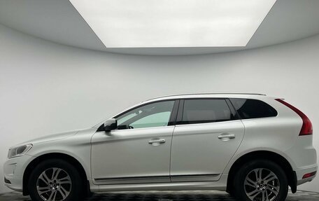 Volvo XC60 II, 2015 год, 1 999 000 рублей, 8 фотография