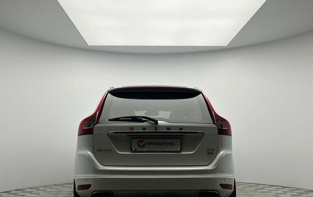 Volvo XC60 II, 2015 год, 1 999 000 рублей, 6 фотография