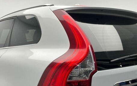 Volvo XC60 II, 2015 год, 1 999 000 рублей, 11 фотография