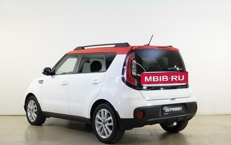 KIA Soul II рестайлинг, 2019 год, 1 620 000 рублей, 2 фотография