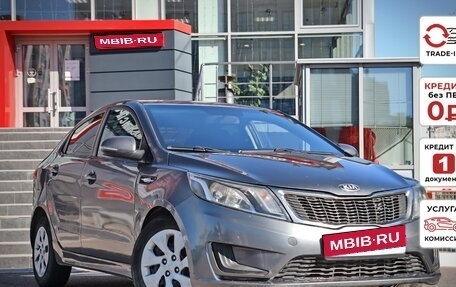 KIA Rio III рестайлинг, 2013 год, 638 950 рублей, 1 фотография