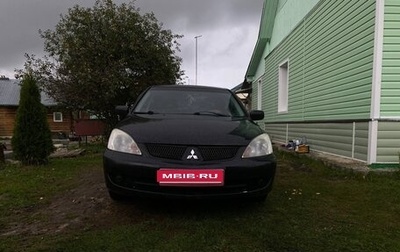 Mitsubishi Lancer IX, 2006 год, 520 000 рублей, 1 фотография