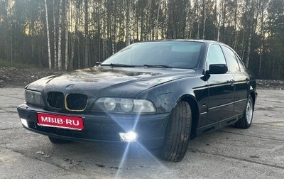 BMW 5 серия, 1997 год, 220 000 рублей, 1 фотография