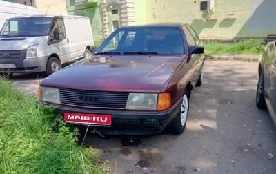 Audi 100, 1984 год, 90 000 рублей, 1 фотография
