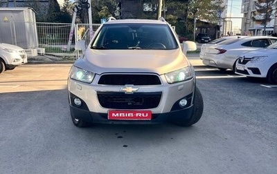 Chevrolet Captiva I, 2013 год, 1 450 000 рублей, 1 фотография