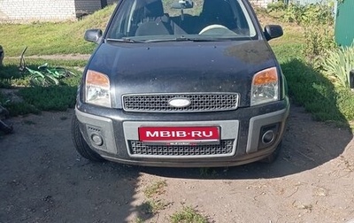 Ford Fusion I, 2007 год, 500 000 рублей, 1 фотография