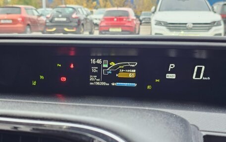 Toyota Aqua I, 2018 год, 1 200 000 рублей, 18 фотография