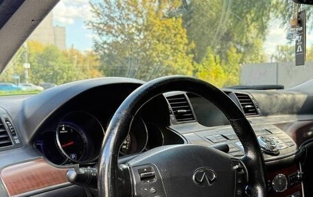 Infiniti M, 2008 год, 880 000 рублей, 5 фотография