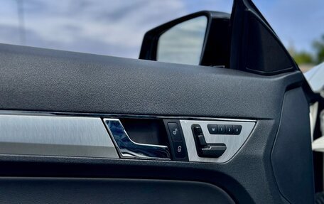 Mercedes-Benz E-Класс, 2010 год, 990 000 рублей, 20 фотография