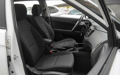 Hyundai Creta, 2021 год, 2 015 000 рублей, 8 фотография