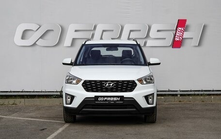 Hyundai Creta, 2021 год, 2 015 000 рублей, 3 фотография