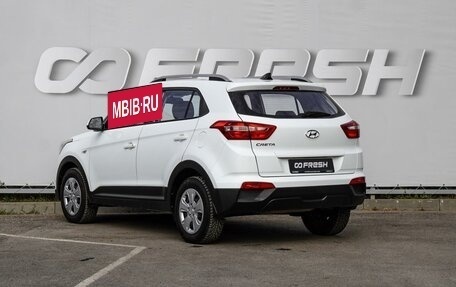 Hyundai Creta, 2021 год, 2 015 000 рублей, 2 фотография