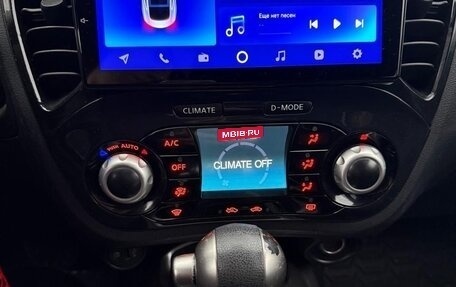Nissan Juke II, 2012 год, 1 300 000 рублей, 5 фотография
