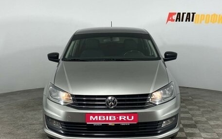 Volkswagen Polo VI (EU Market), 2020 год, 1 380 000 рублей, 2 фотография