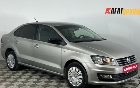 Volkswagen Polo VI (EU Market), 2020 год, 1 380 000 рублей, 3 фотография