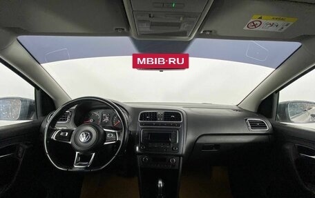 Volkswagen Polo VI (EU Market), 2020 год, 1 380 000 рублей, 12 фотография