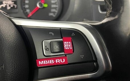 Volkswagen Polo VI (EU Market), 2020 год, 1 380 000 рублей, 18 фотография