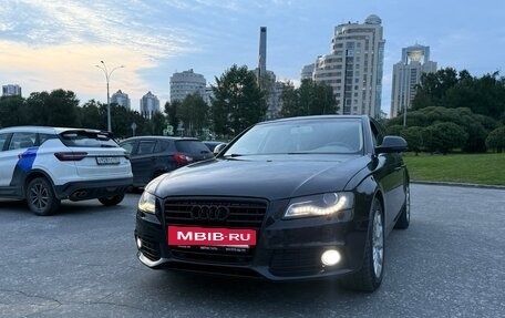 Audi A4, 2008 год, 2 фотография