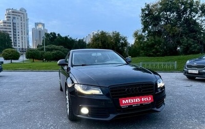 Audi A4, 2008 год, 1 фотография