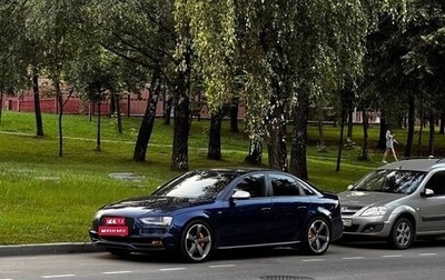 Audi A4, 2014 год, 1 фотография